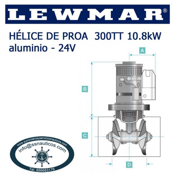 HÉLICE DE PROA LEWMAR 300TT 10.8KW - ALUMINIO - 24V